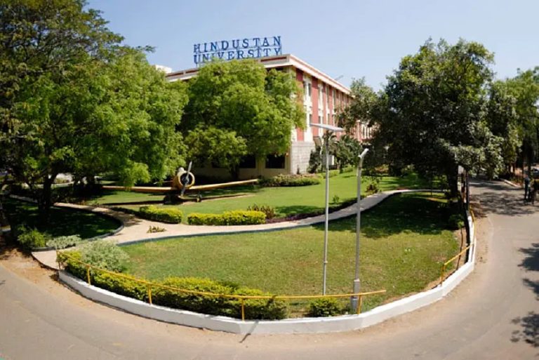 Hindustan Institute of Technology and Science (HITS)