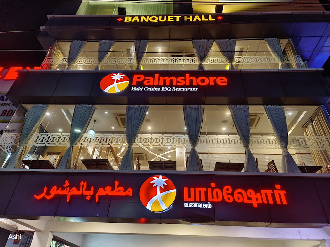 Palmshore Restaurant