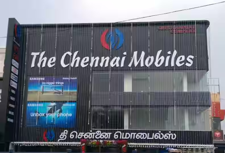 List of top 10 mobile retail shops in Chennai