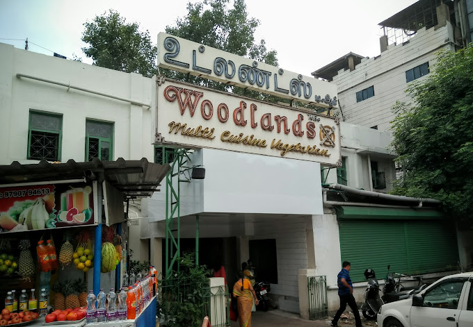 Woodlands Veg Restaurant