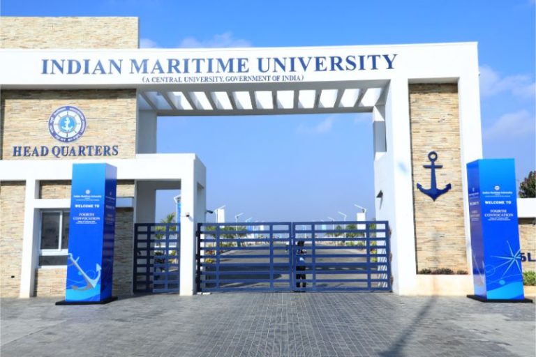 Indian Maritime University