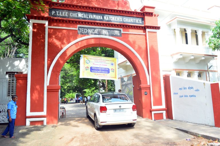 P.T. Lee Chengalvaraya Naicker Polytechnic College