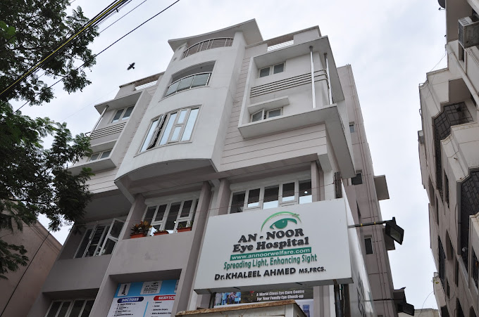 An-Noor Eye Hospital