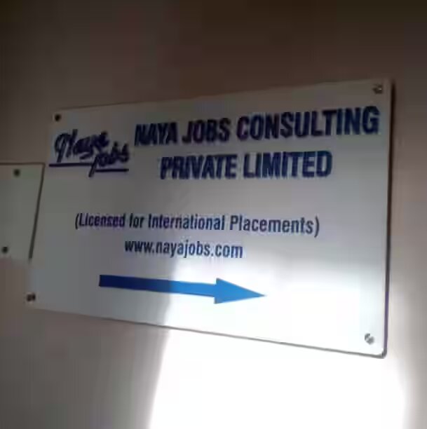 Naya Jobs Consulting