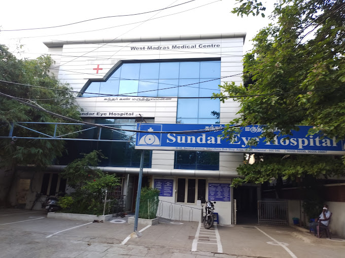 sundar eye hospital