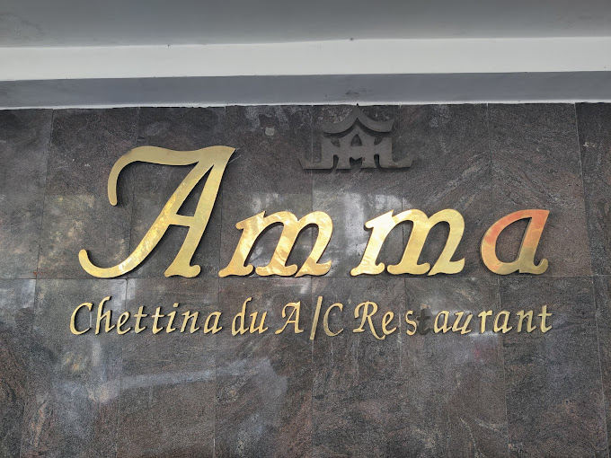 Amma Chettinadu Restaurant