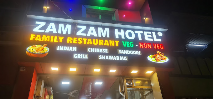 Zam Zam Biryani, Anna Nagar