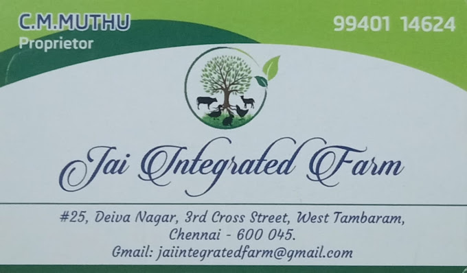 Jai Integrated Farm