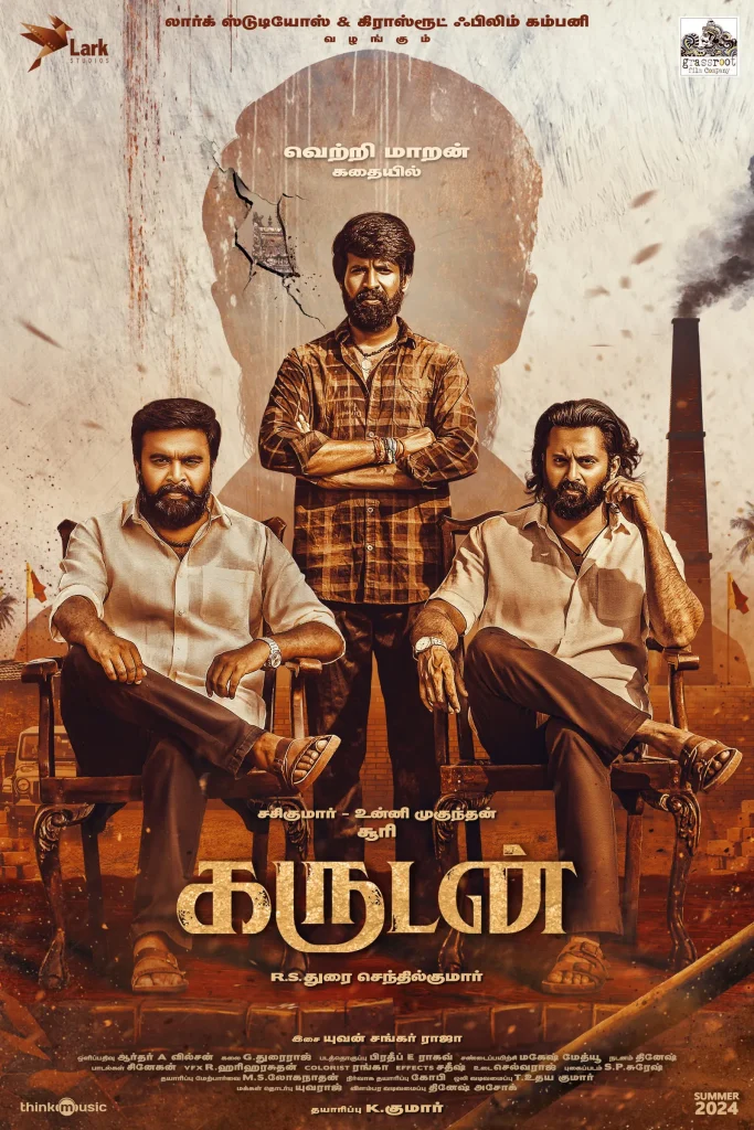 Garudan Box Office Collection Day Prediction Soori And M Sasikumar S Film Eyes Continued