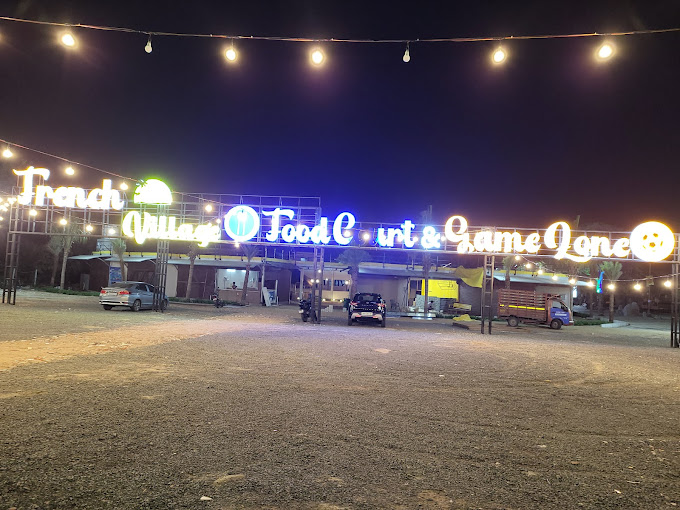 French village Food Court & Game Zone