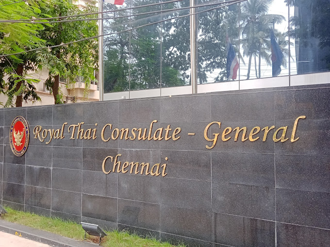 Royal Thai Consulate – General