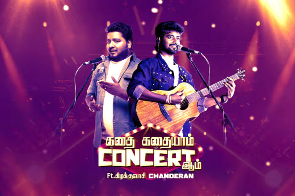 Blacksheep's Kadhaa Kadhaayam Concertaam | Tamil Music Concert | 27 July |Chennai