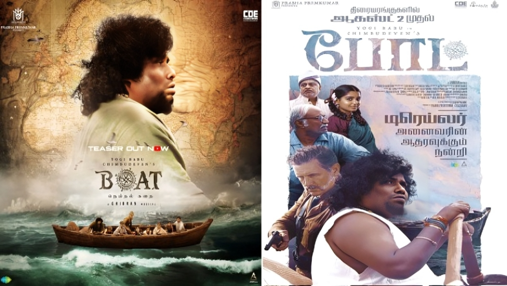 Boat: An Epic Tamil Adventure-Drama Releasing August 2, 2024 | Cast, Plot, and More