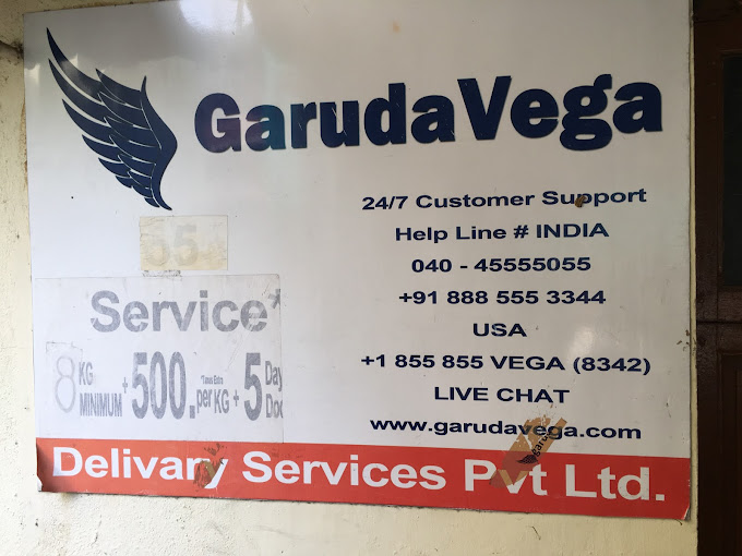 Garudavega