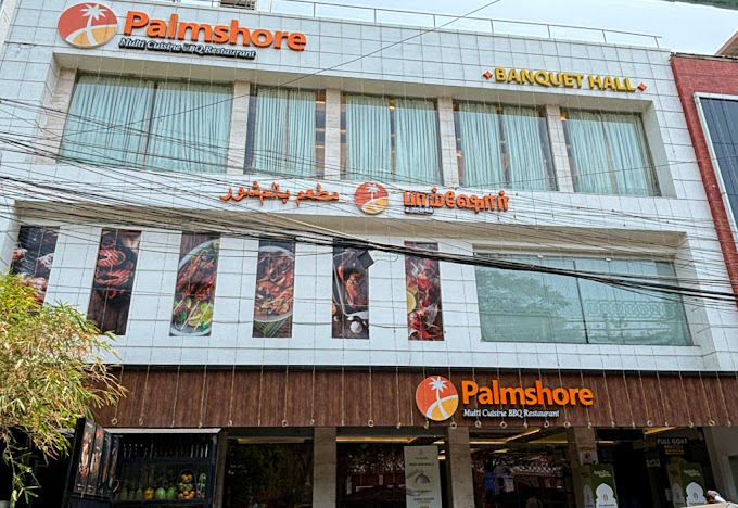 Palm shore Restaurant Egmore