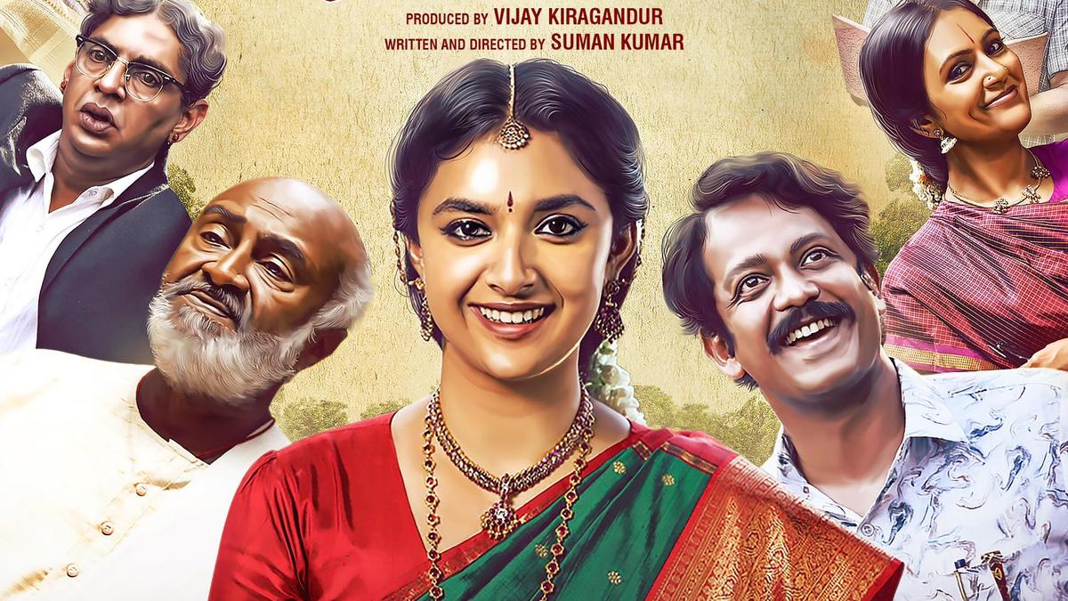 Raghu Thatha - Tamil Comedy-Drama Movie Release | August 15, 2024