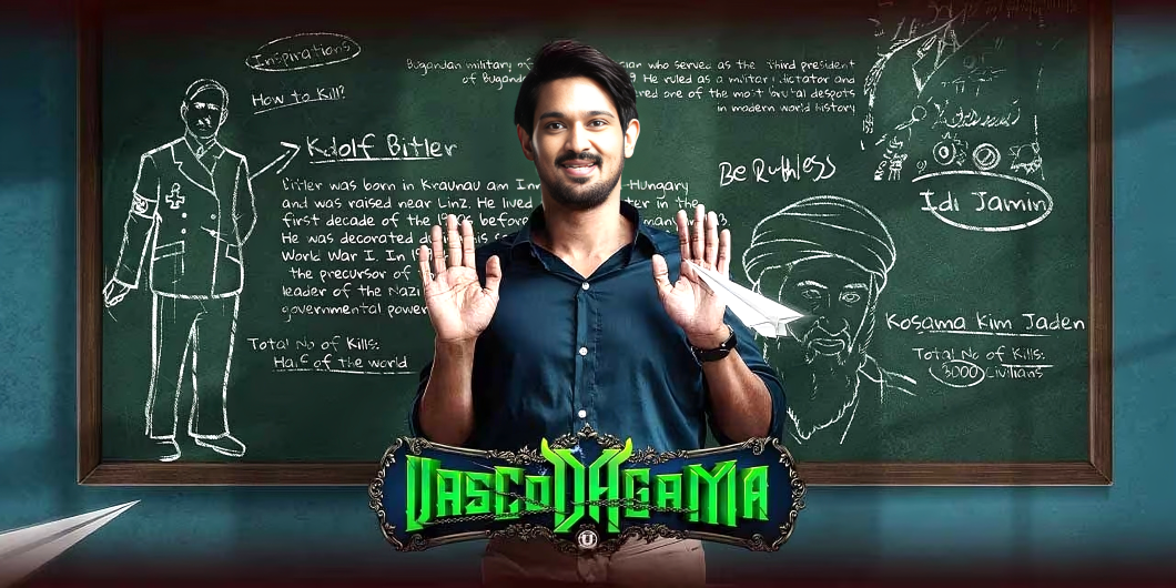 VascoDaGama: Tamil Comedy-Drama Film Starring Nakkhul Jaidev | 2D, 2h 5m | Directed by RG Krishnan