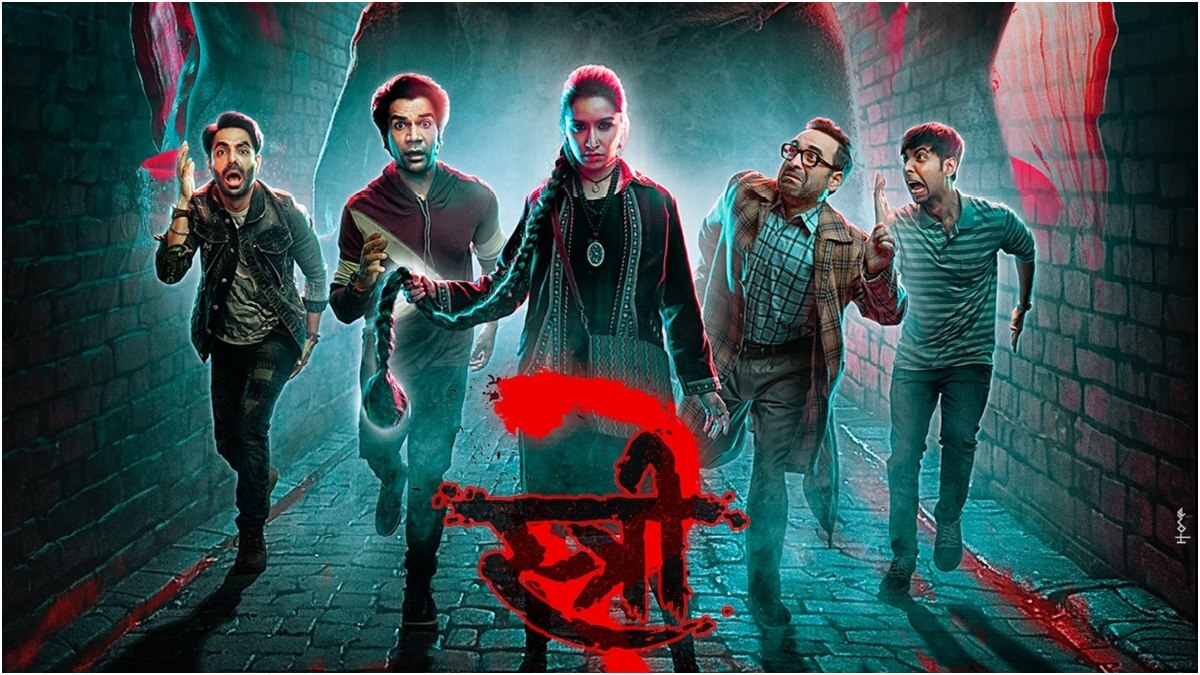 Stree 2: Sarkate Ka Aatank - Hindi Horror Comedy Releasing August 15, 2024