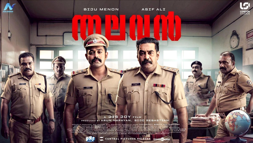 Thalavan (2024) - A Gripping Crime Thriller Streaming on Sony LIV