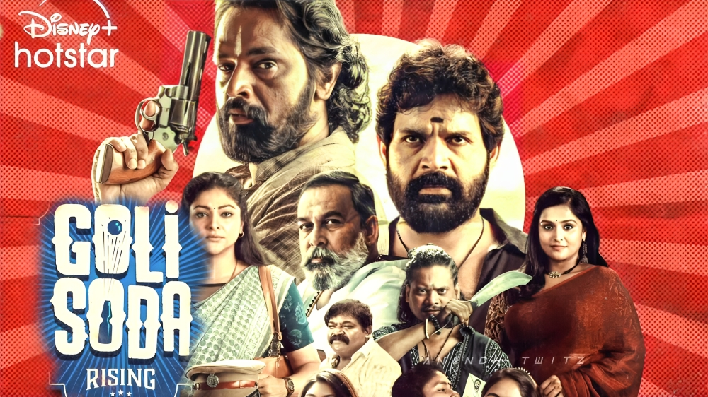 Goli Soda Rising: A Gritty Action Drama Streaming on Disney+ Hotstar from September 13, 2024