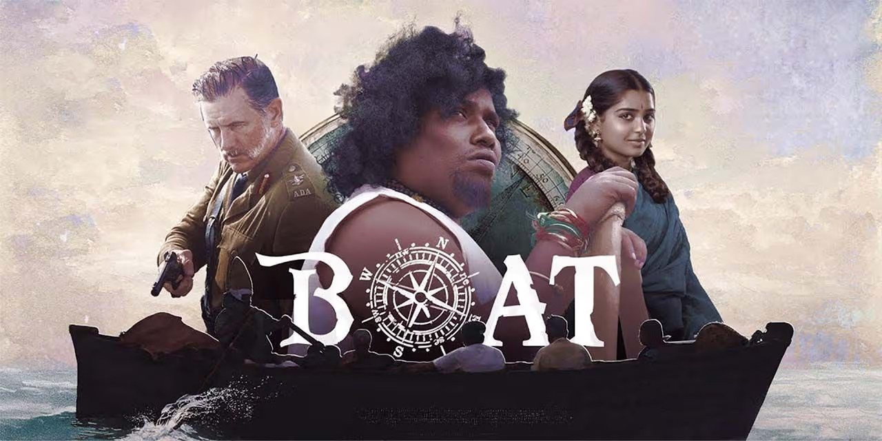 BOAT: Tamil Survival Thriller Starring Yogi Babu Premiering on Amazon Prime Video