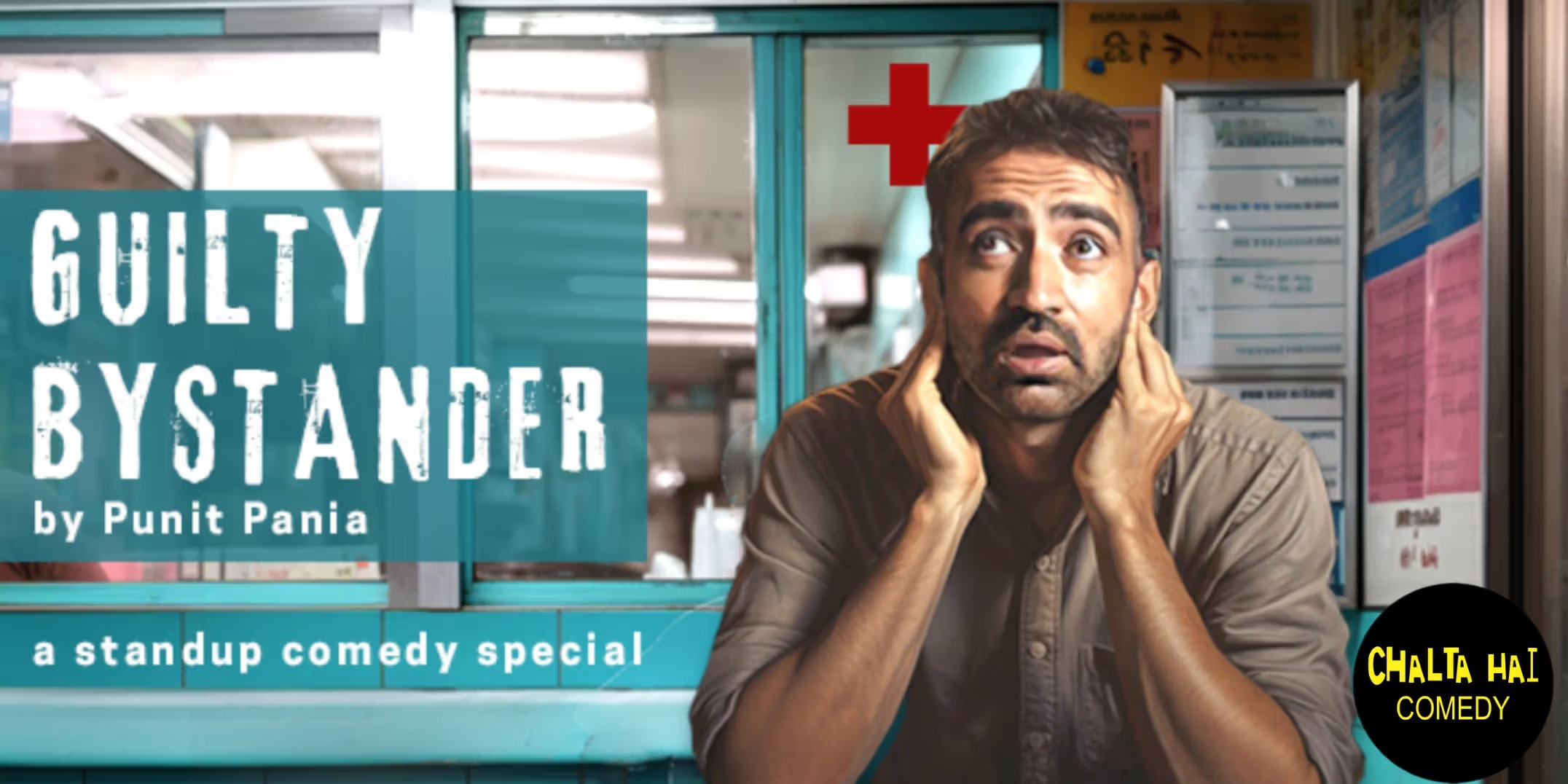 Guilty Bystander: Stand-Up Special by Punit Pania at Offbeat Music Ventures