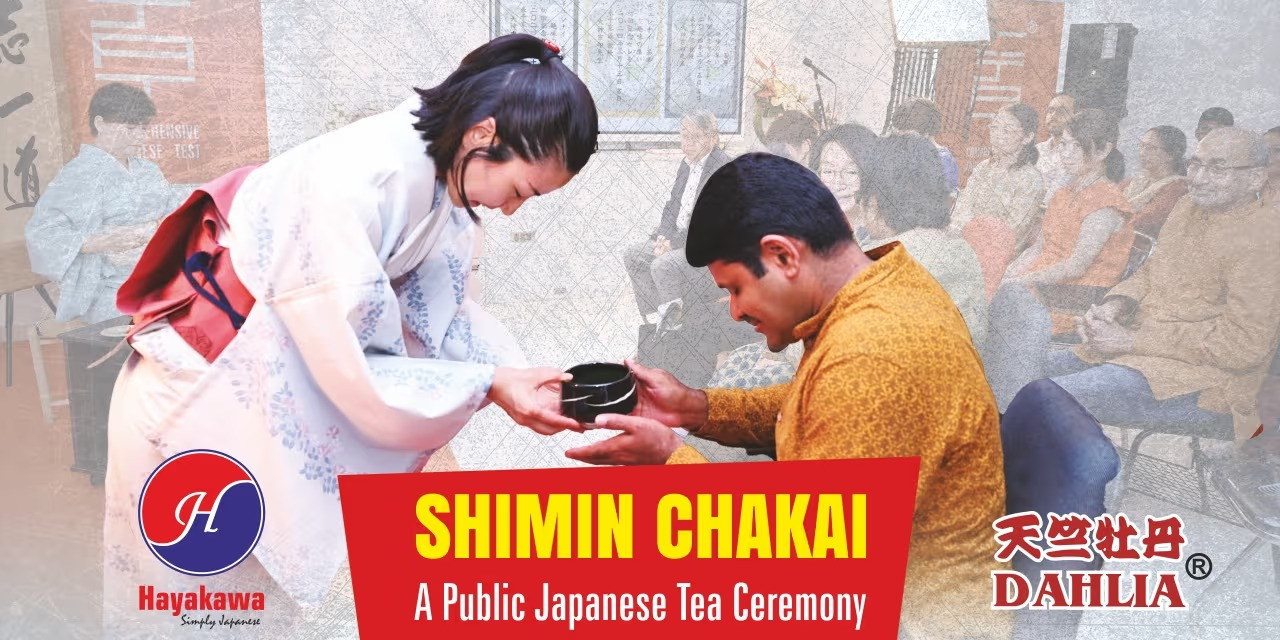 Shimin Chakai - Authentic Japanese Tea Ceremony in Chennai (September 19-20, 2024)