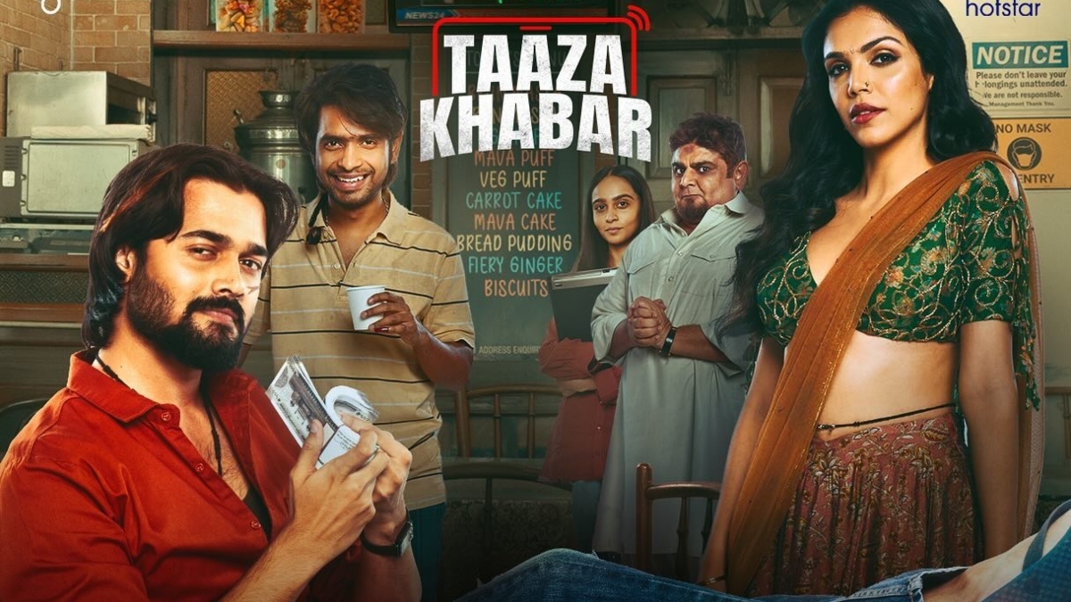 Taaza Khabar: Season 2 – Watch the Magic Unfold on Disney+ Hotstar