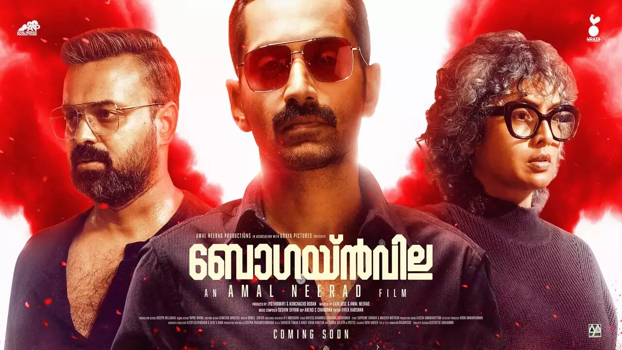 Bougainvillea: A Gripping Psychological Thriller Set in Kerala