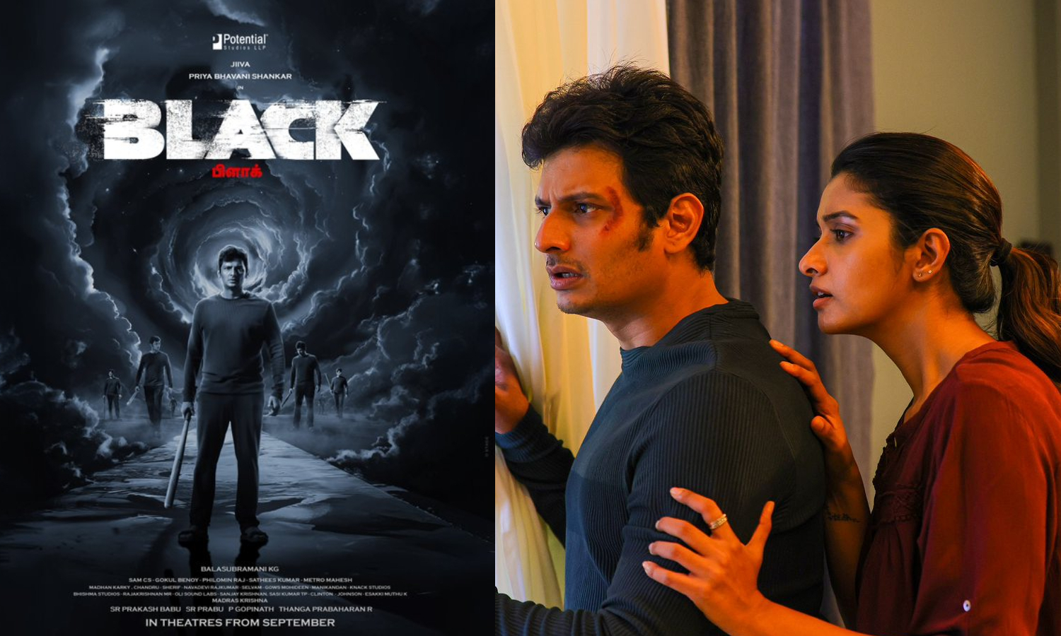 Black (2024): A Dark Journey into the Supernatural