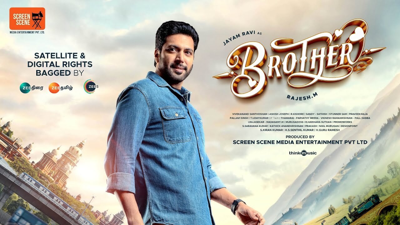 Brother - A Heartwarming Family Entertainer