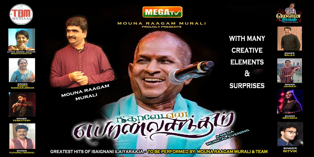 Neethaane Enthan Pon Vasantham - Isaignani Hits Concert in Chennai