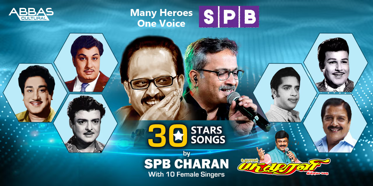 SPB Charan Presents 30 Stars 30 Songs – Live Concert in Chennai