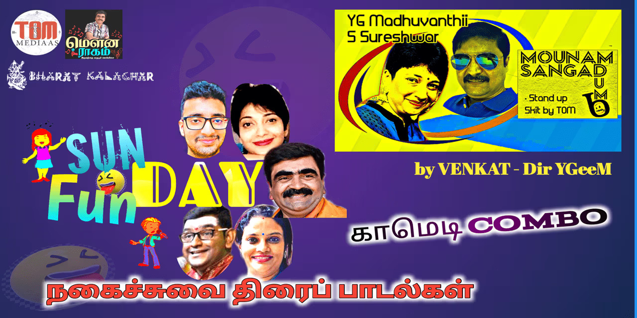 Sunday Funday: Music and Comedy Event in Chennai