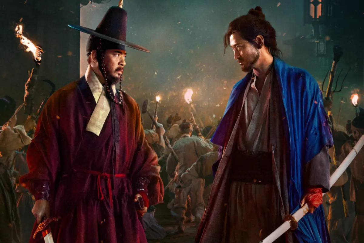 Uprising (2024) – A Korean Historical Drama on Friendship and Conflict