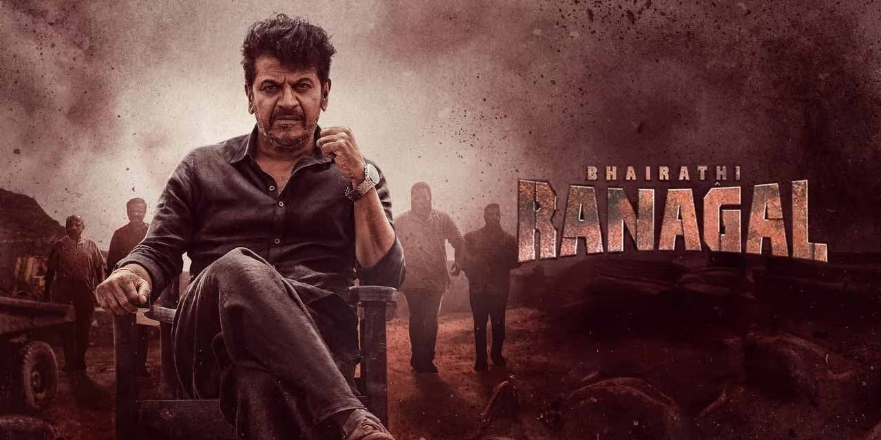 Bhairathi Ranagal: Tamil Prequel to Mufti | Releasing Nov 29, 2024, in Theaters