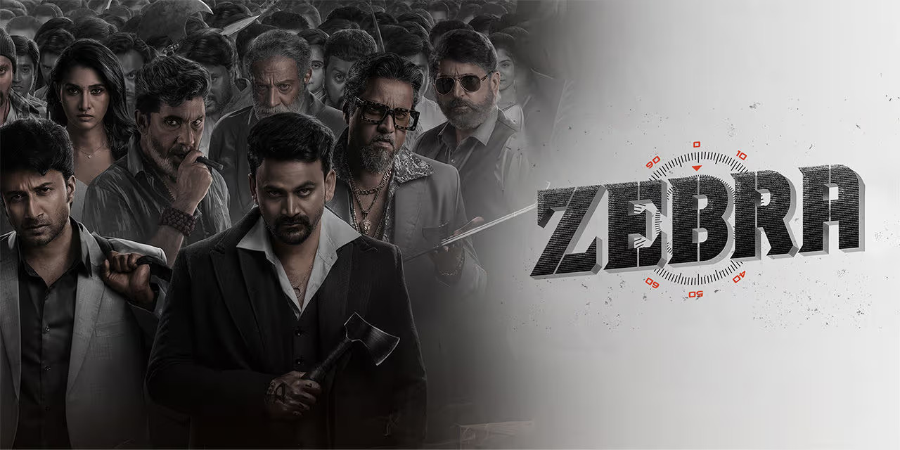 Zebra: A Gripping Telugu & Tamil Action Thriller