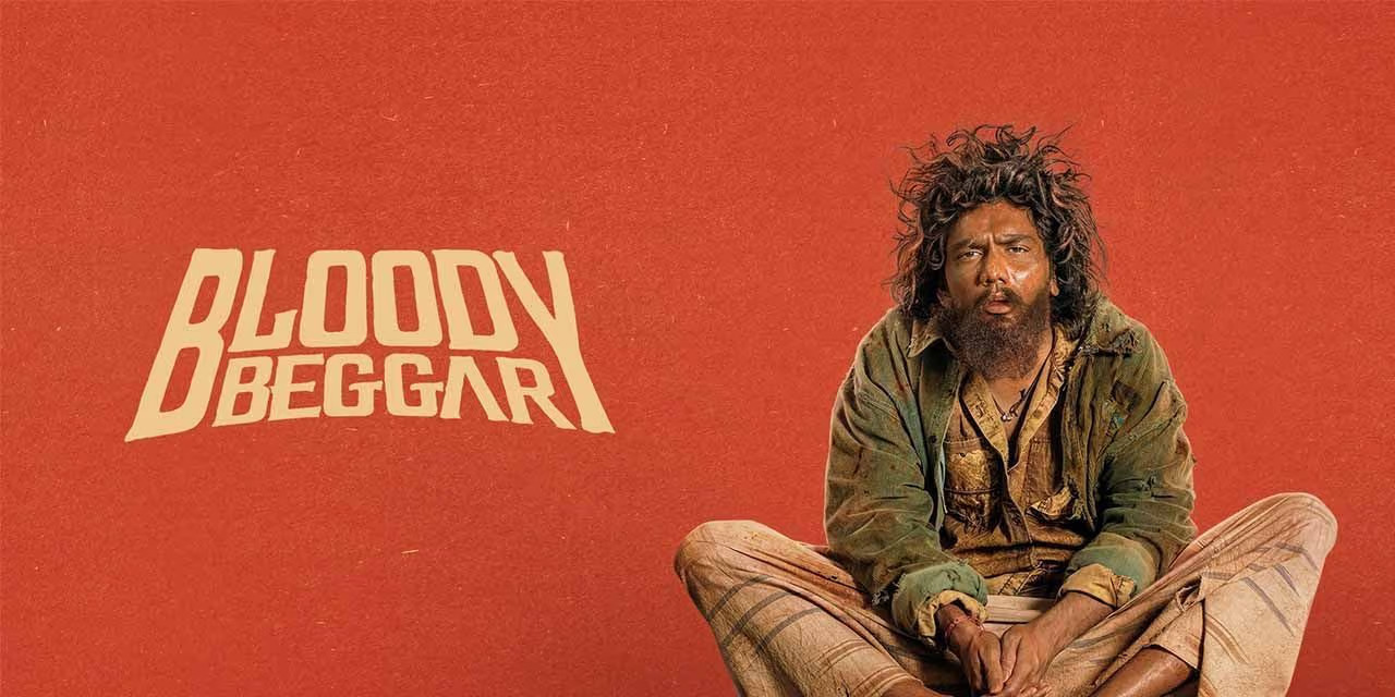 Bloody Beggar (Prime Video): Gripping Tamil Drama, Nov 29, 2024