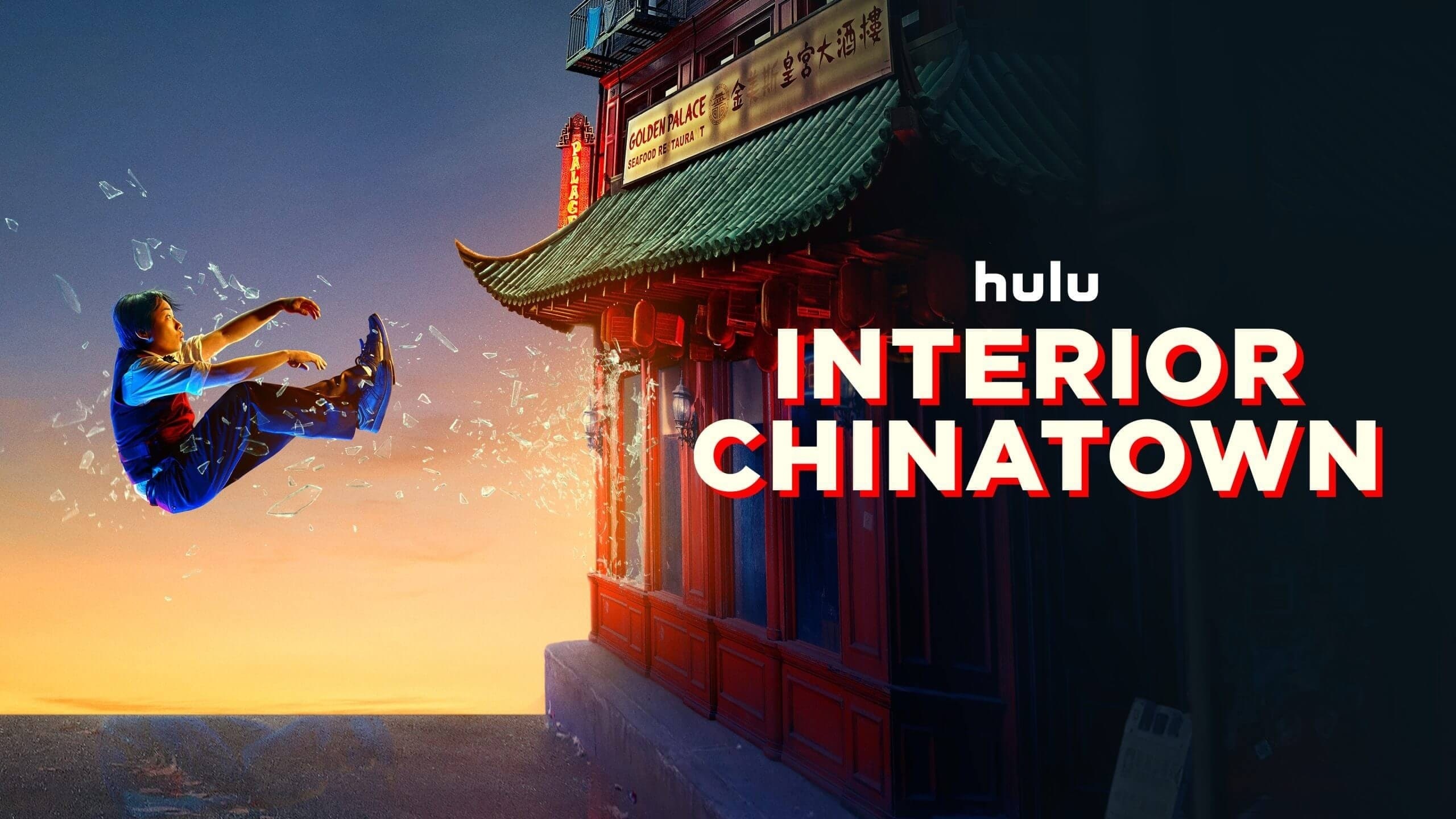 Interior Chinatown Series: Charles Yu’s Novel Adaptation