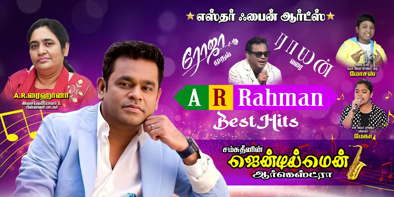 Roja to Raayan: A.R. Rahman’s Hits Live | Dec 1, 2024, Chennai