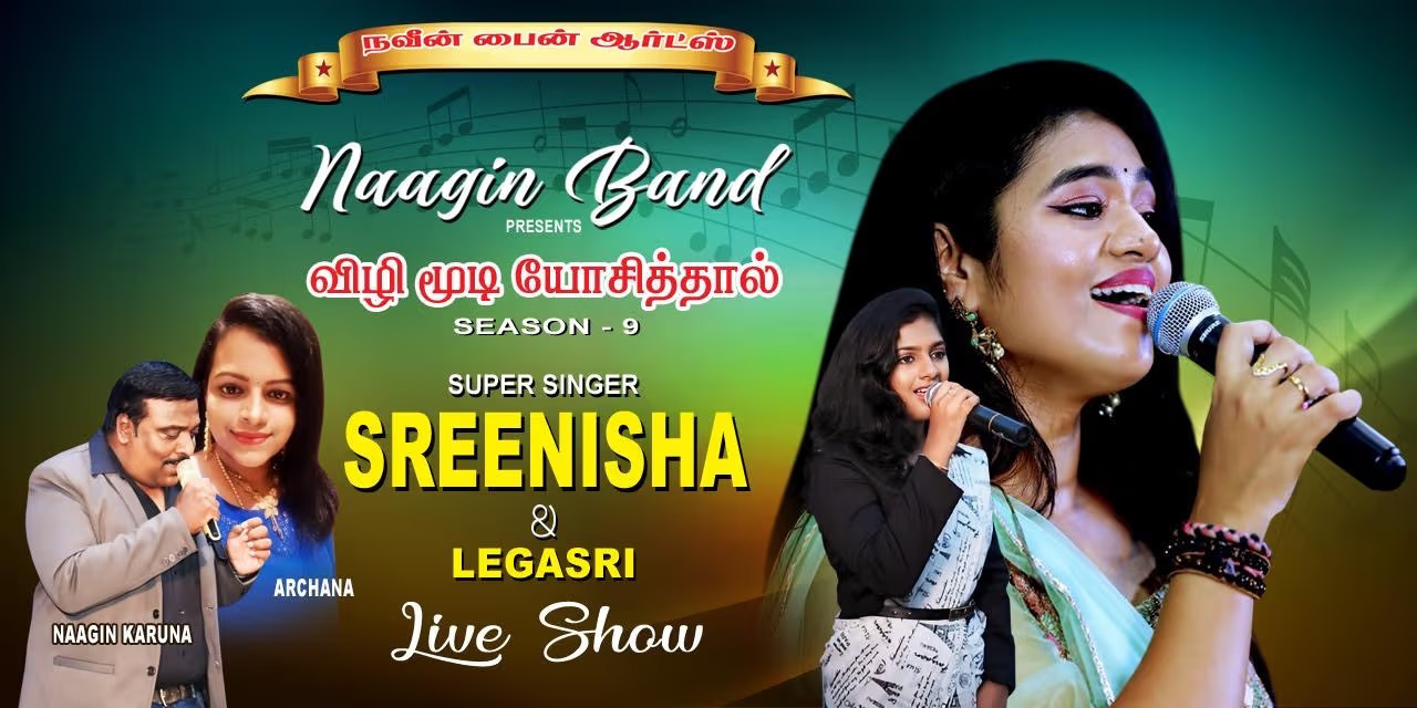 Sreenisha & Legasri Live in Concert: An Unmissable Musical Evening