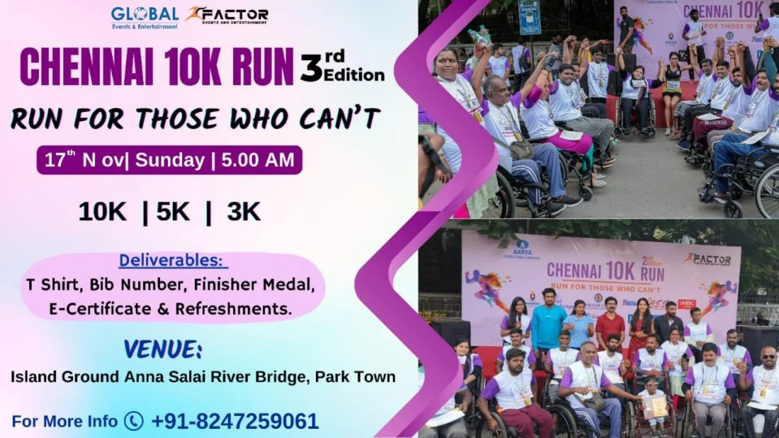 Chennai 10K Run (3rd Edition) – Run for Those Who Can’t on