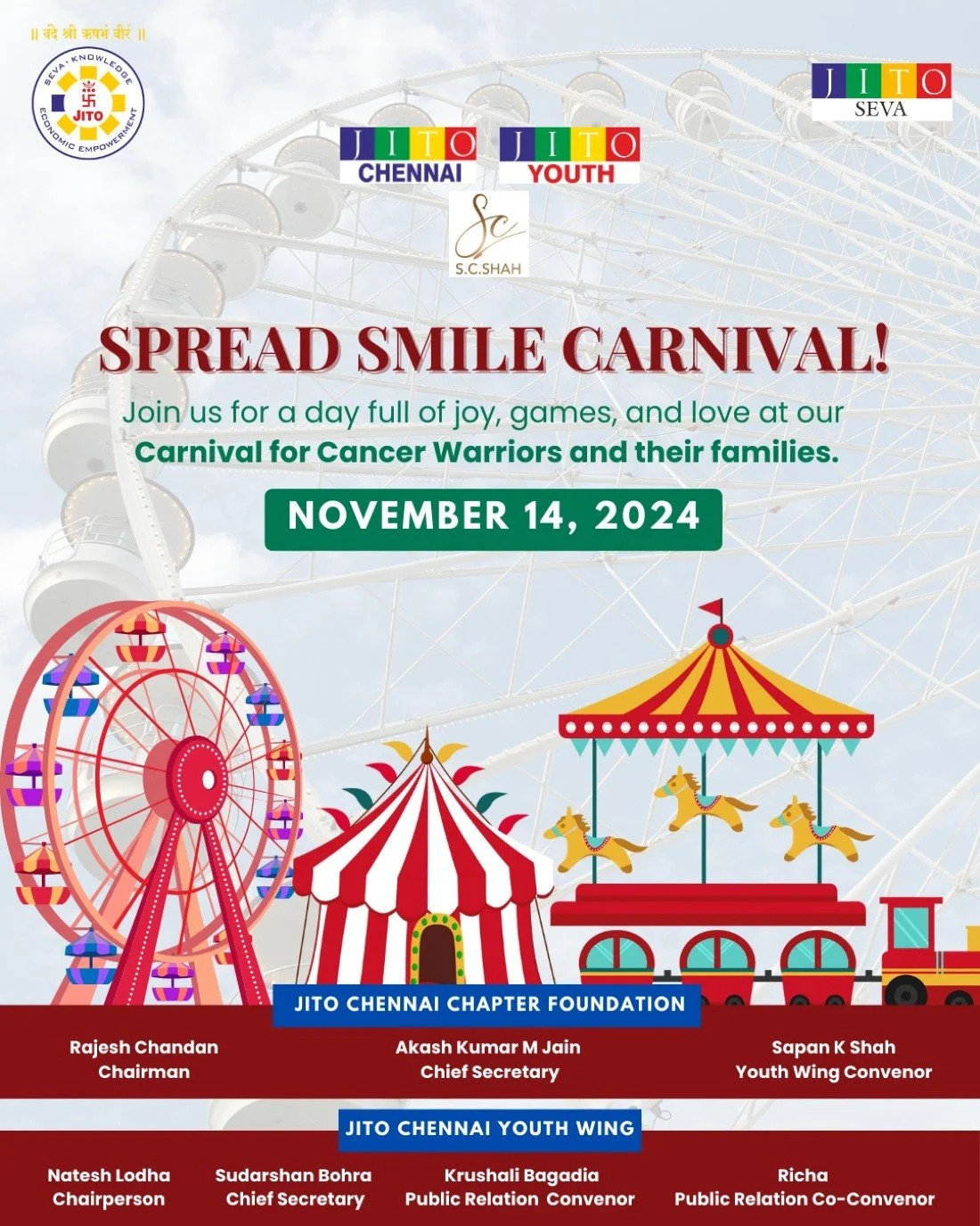 Spread Smile Carnival – Bring Joy to Children at Egmore’s Government Hospital