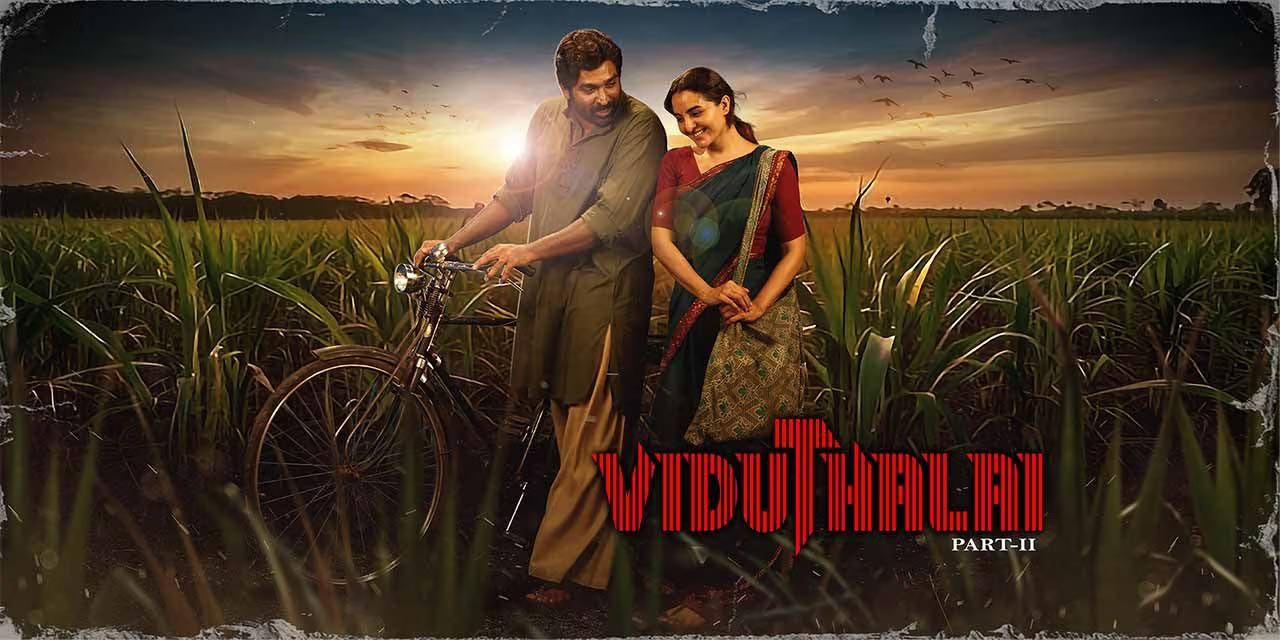 Viduthalai Part 2: Tamil Action-Drama | Dec 20, 2024