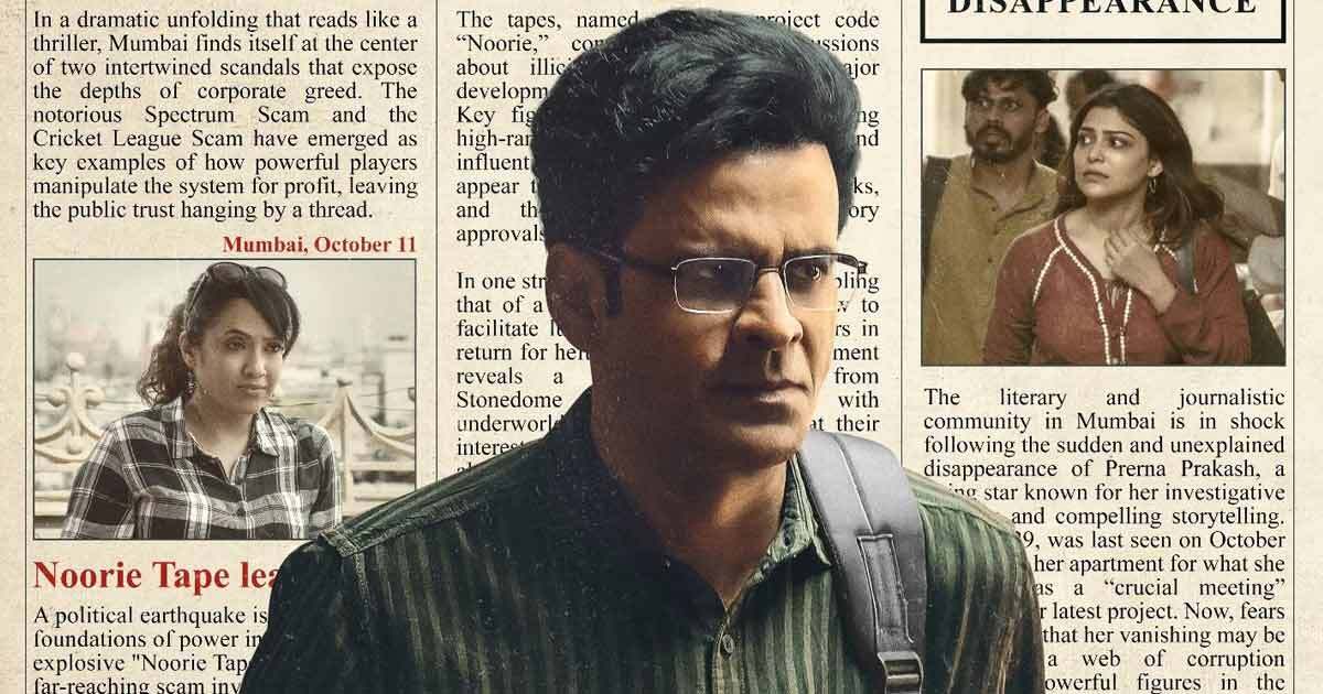 Despatch on ZEE5: Manoj Bajpayee’s Crime Thriller – 13 Dec 2024