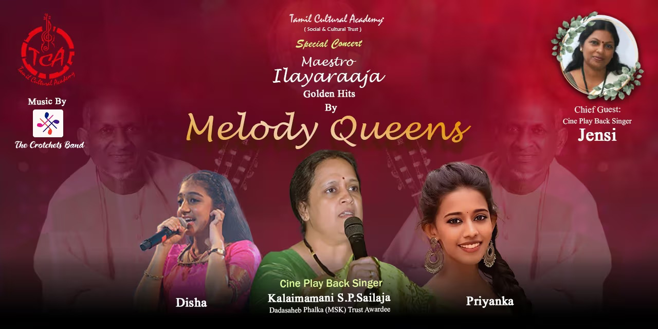 Ilayaraaja Golden Hits Live: S. P. Sailaja | Dec 22, 2024 | Chennai