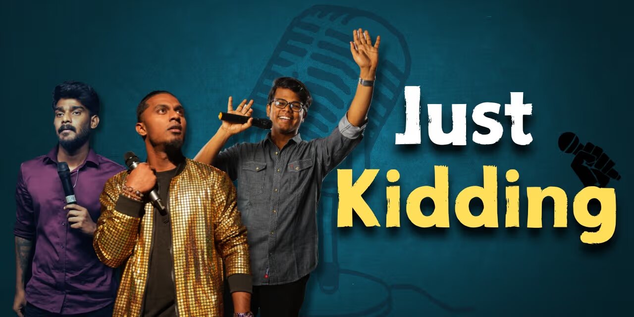 Just Kidding - Stand-Up Comedy with Yogesh Jagannathan | Dec 22, 2024 | IDAM, Chennai