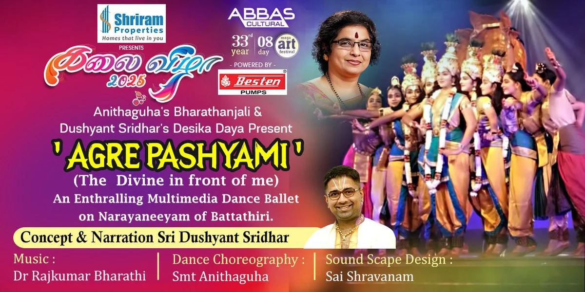 AGRE PASHYAMI - Dance Drama by Anitha Guha | Jan 18, 2025, Chennai