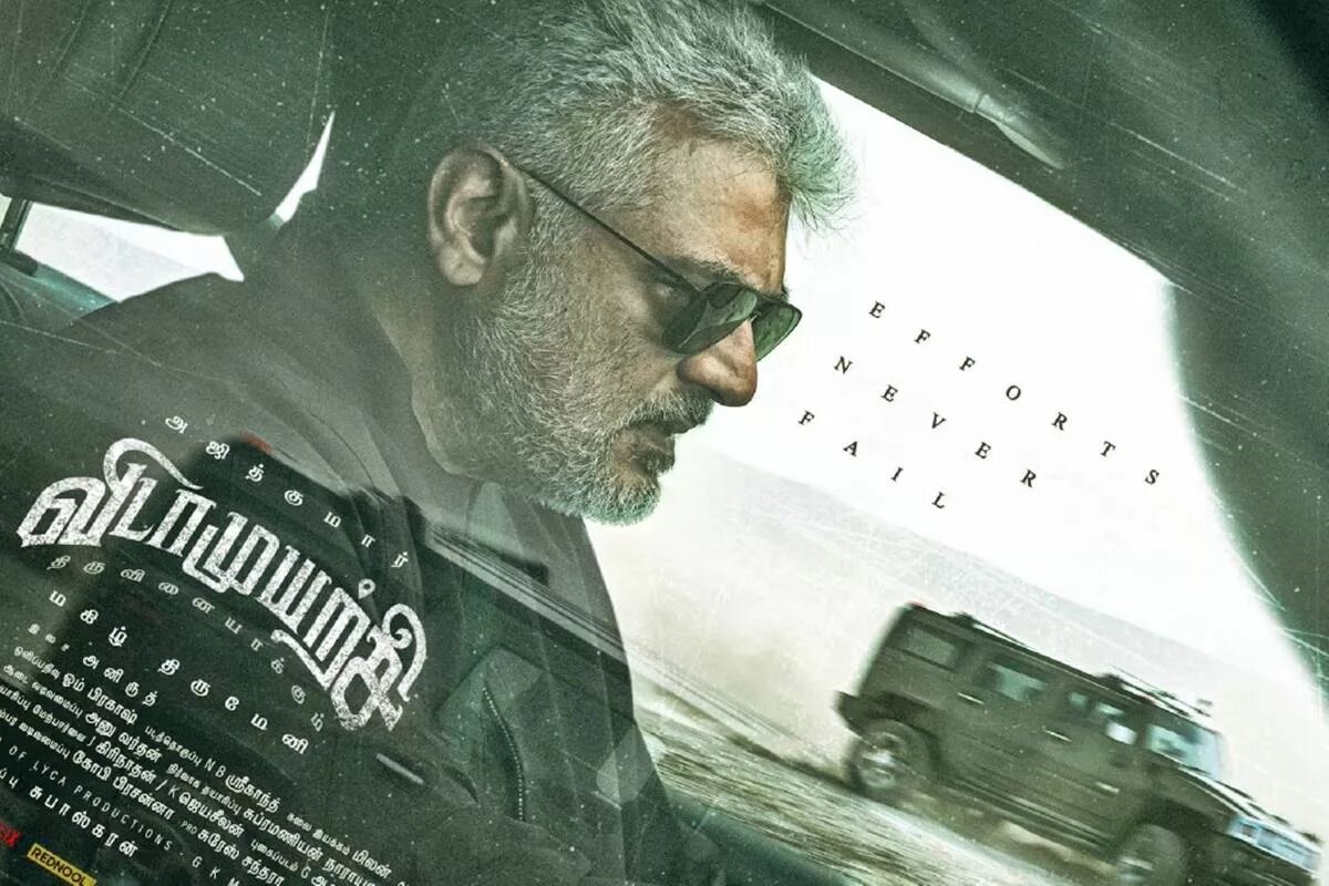 Vidaamuyarchi | Ajith Kumar Starrer | Feb 6, 2025 | Tamil