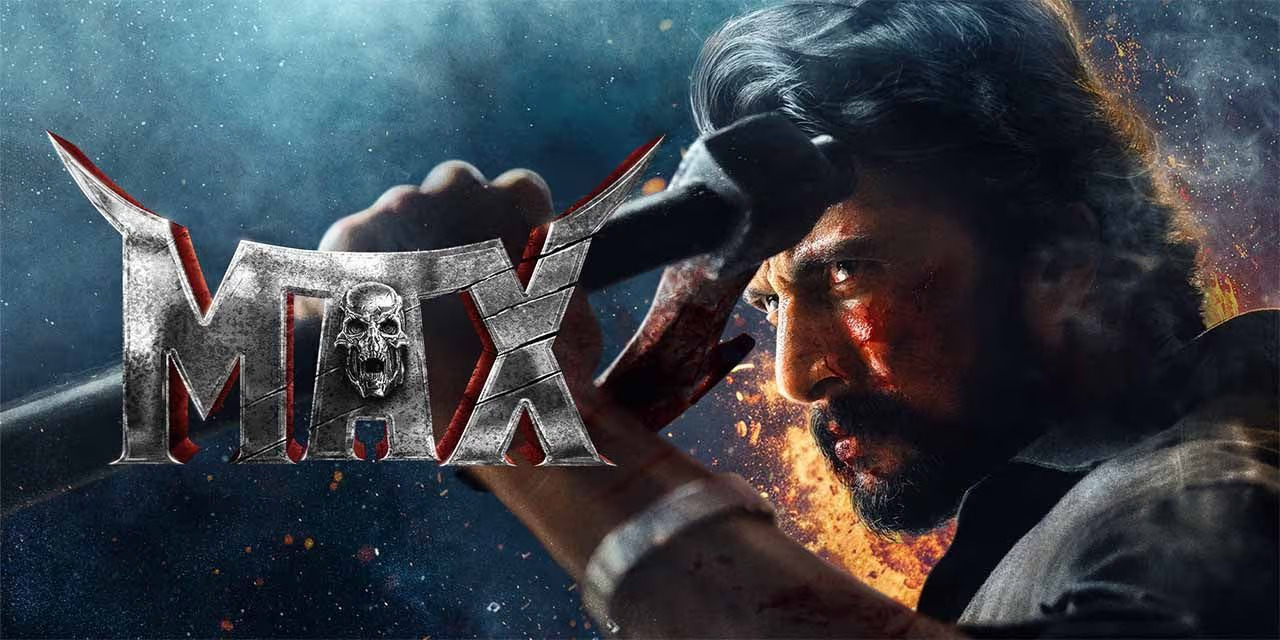 Max – Kichcha Sudeepa's Thriller on Zee5 – Jan 31, 2025